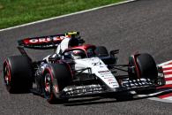 Yuki Tsunoda (JPN) AlphaTauri AT04. Formula 1 World Championship, Rd 17, Japanese Grand Prix, Suzuka, Japan, Qualifying