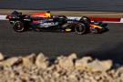 Max Verstappen (NLD) Red Bull Racing RB20. Formula 1 Testing, Sakhir, Bahrain, Day One.- www.xpbimages.com, EMail: